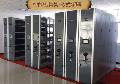 咸宁文件柜价格批发市场