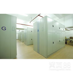 【电动密集架,智能移动密集架,文物储藏密集架柜,档案图书密集架柜生产】-