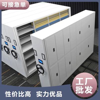 越秀病案密集架车管所专用型发货及时