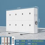 底图档案室实时排行榜