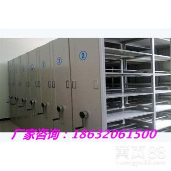 【泰安病理蜡片密集柜专卖-√手摇密集架】-