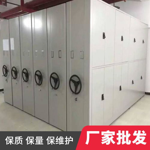 密集架密集柜是什么产品,如何采购合适类型的密集架